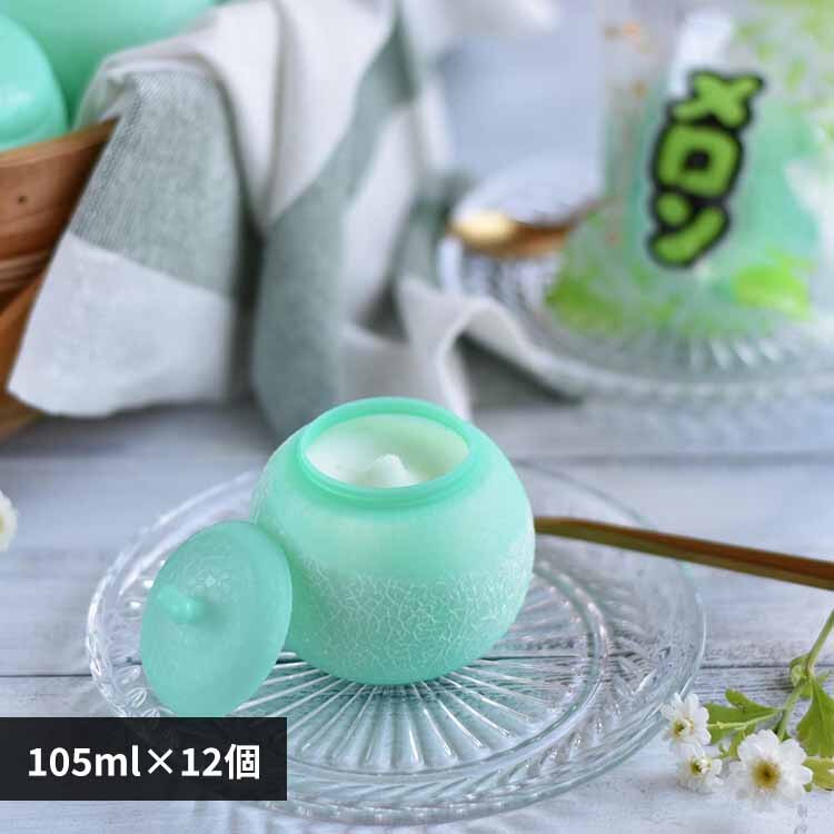 �t�^�o �������J�b�v�V���[�x�b�g12�� �y���Ԏw��s�z�y����s�z�y�����s�z�y�����z