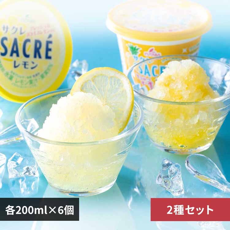 �t�^�o �T�N���i�������E�p�C���j2��Z�b�g �y���Ԏw��s�z�y����s�z�y�����s�z�y�����z