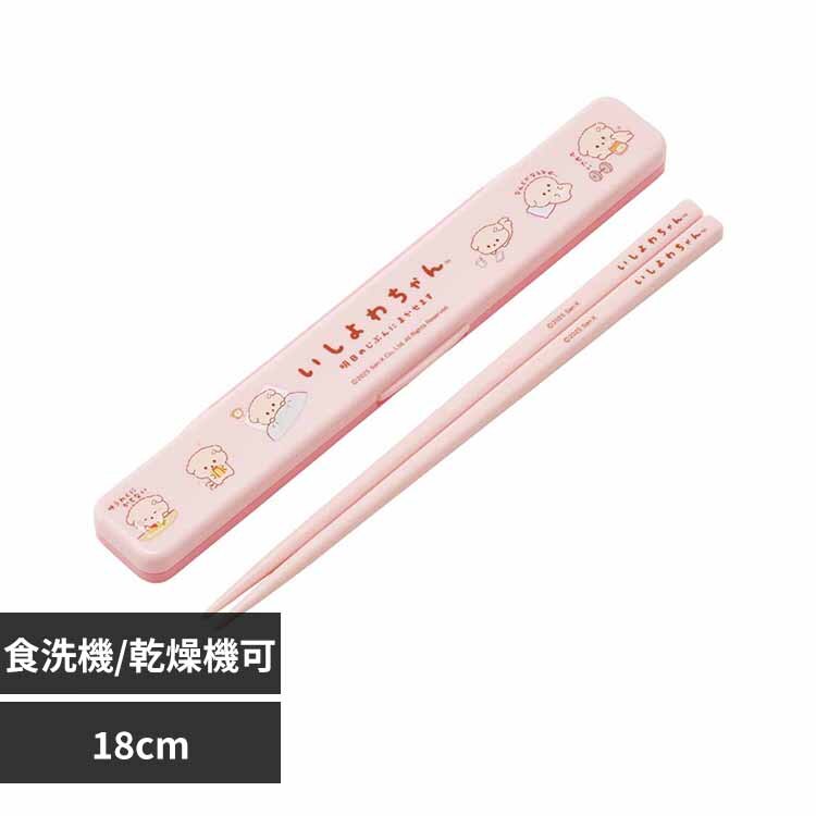 �X�P�[�^�[ �����Z�b�g 18cm ABC3 ������킿���