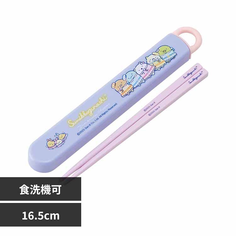 �X�P�[�^�[ �����Z�b�g 16.5cm ABS2AM ���݂��R���炵���݂邵���ۂ�