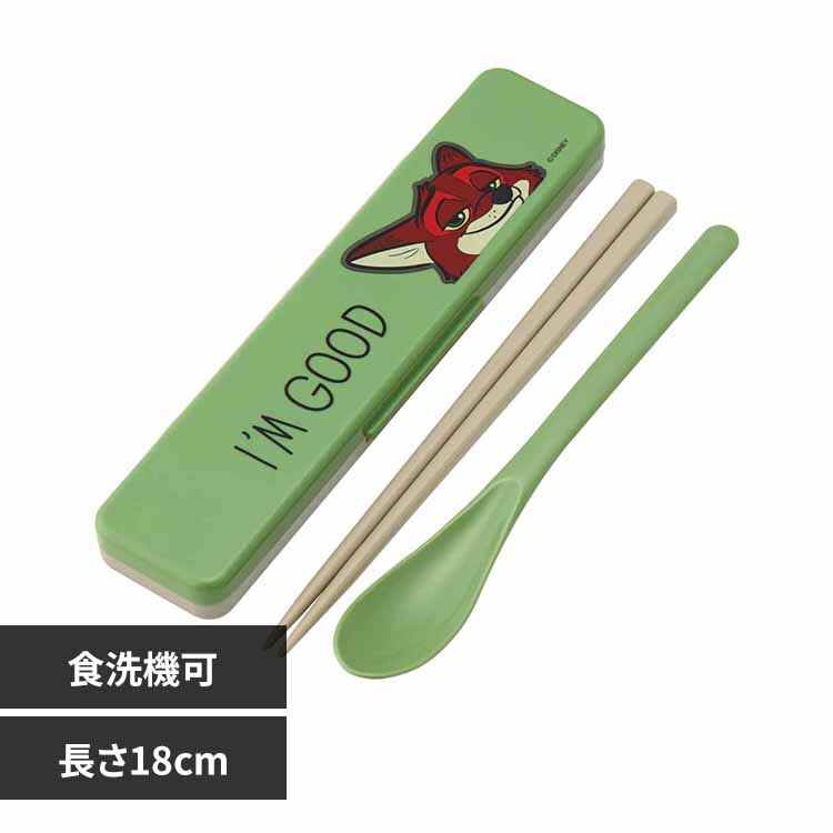 �X�P�[�^�[ �R�ۃJ�g�����[�R���r�Z�b�g CCS3SAAG �Y�[�g�s�A�j�b�N