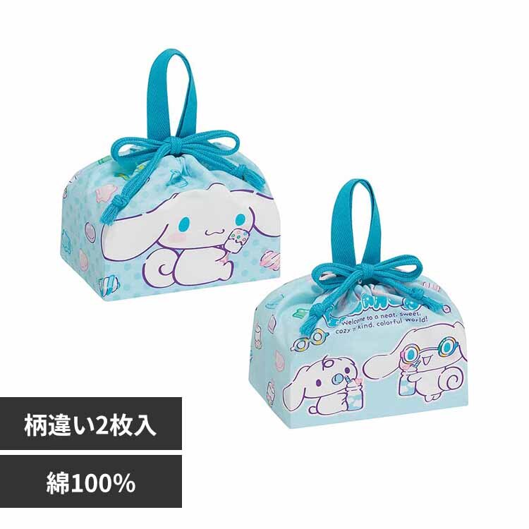 �X�P�[�^�[ �����`�В� 2���Z�b�g KB7W �V�i�����[���}�V���O�~