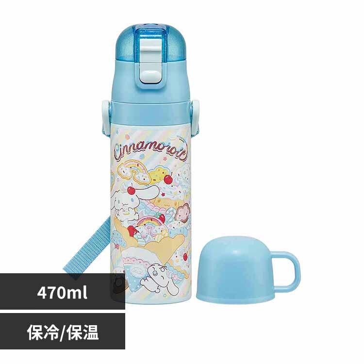 �X�P�[�^�[ �^��X�e�����X2WAY�{�g�� SKDC4 �V�i�����[��