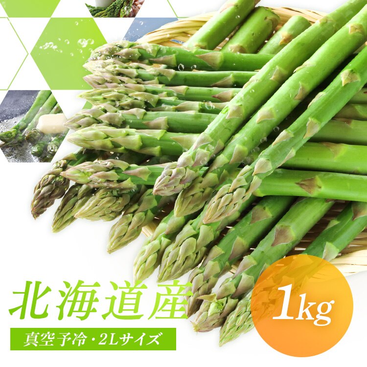 �k�C���Y�O���[���A�X�p���K�X1kg �i500���~2�j �y���Ԏw��s�z�y����s�z�y�����s�z�y�����z���y�\��z5�����{���딭���\��