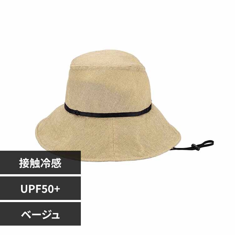 Wpc. UV�J�b�g�ڐG�⊴�N���b�V�F�n�b�g W203-001-103 �x�[�W��