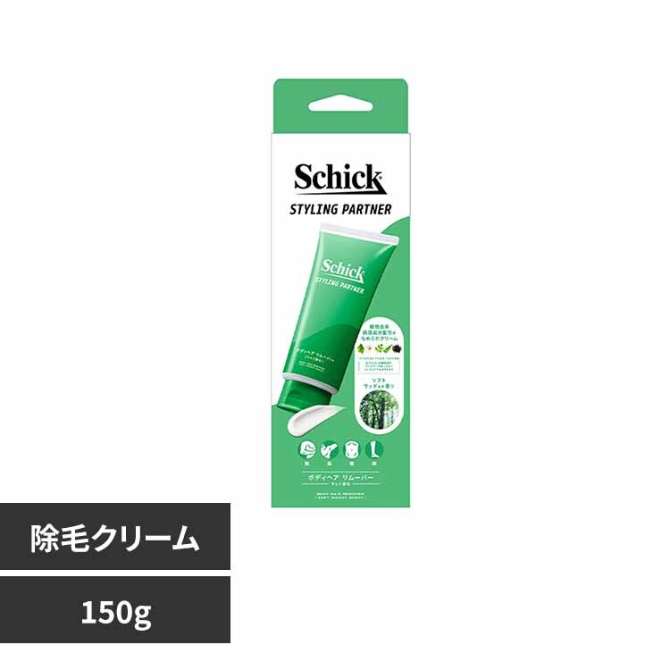 �V�b�N �X�^�C�����O�p�[�g�i�[ �{�f�B�w�A�����[�o�[ �L���C����