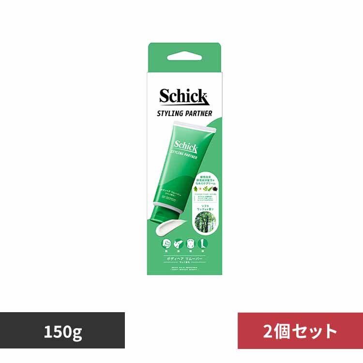 �V�b�N �y2�z�X�^�C�����O�p�[�g�i�[ �{�f�B�w�A�����[�o�[ �L���C����