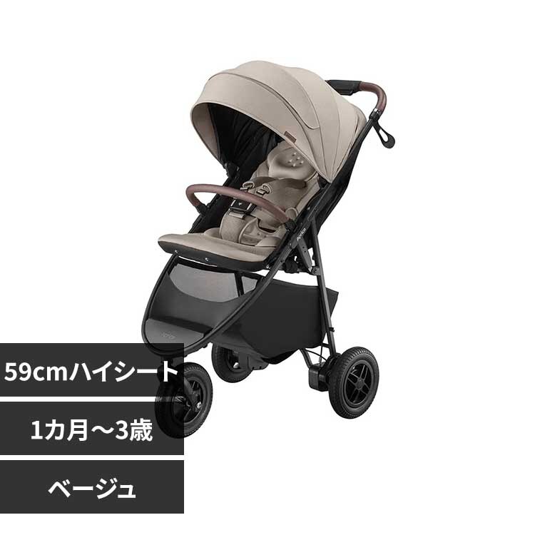 Aprica �X���[�� �v���V���XAB �x�[�W��