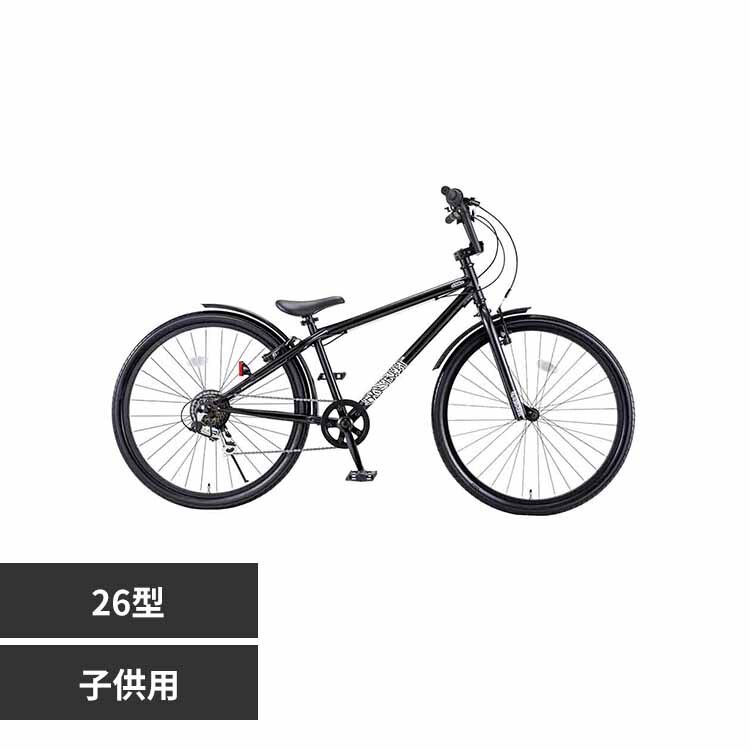 ides �y�����ԁzD-Bike�r�[�G���G�N�X�g���[�g26 �u���b�N�y���Ԏw��s�z�y����s�z�y�����s�z
