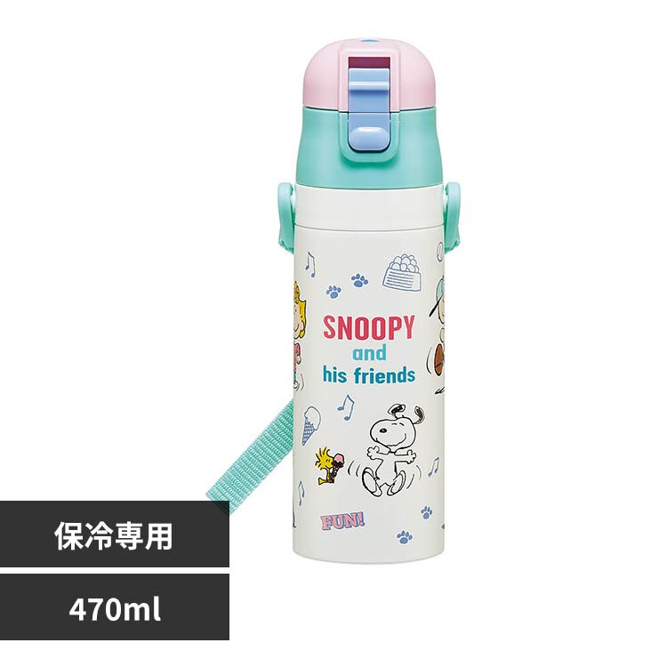 �X�P�[�^�[ �^��X�e�����X�{�g�� 470ml SDC4 SNOOPY �X�k�[�s�[ �t�@���t�����Y