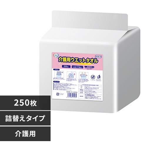 �G�����A�����΂� �G�����A �����΂� ���p�E�F�b�g�^�I�� �o�P�c�^�C�v �l�֗p 250�� 142885