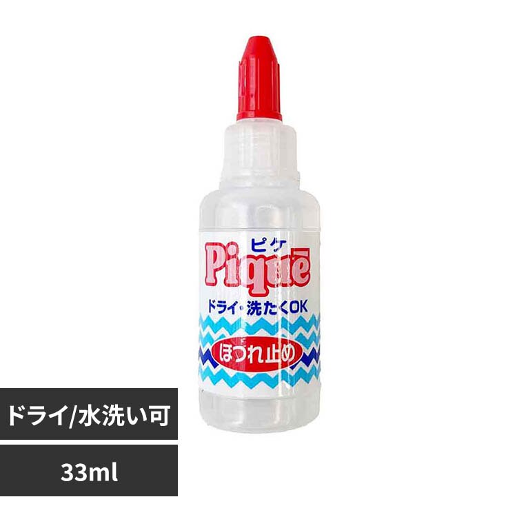 �s�P�i�ق�~�߁j