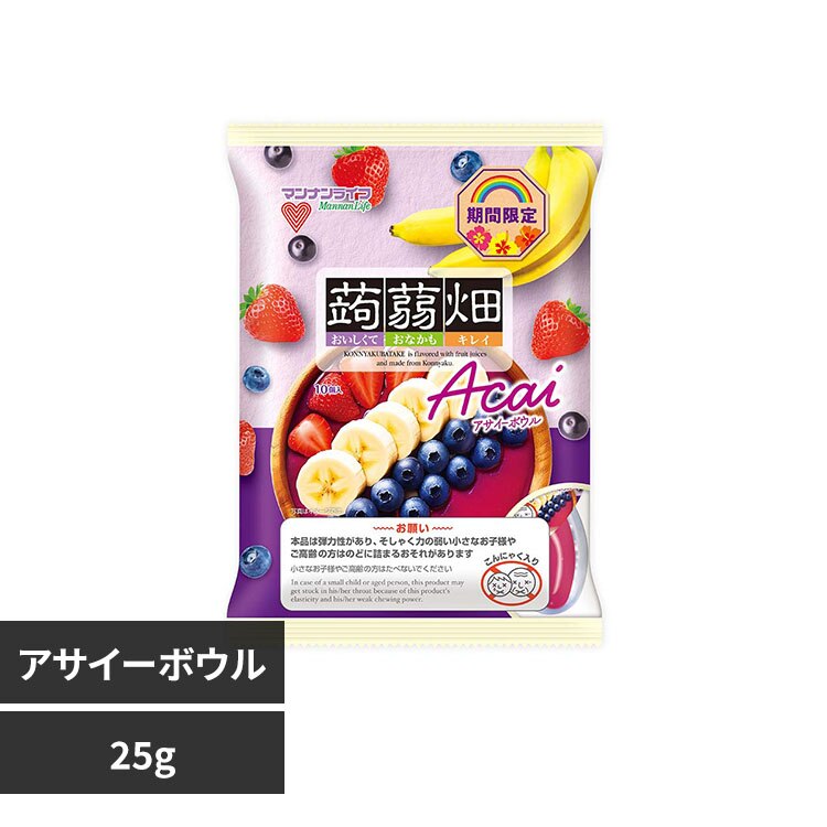 ���蔨 ���蔨 �A�T�C�[�{�E��