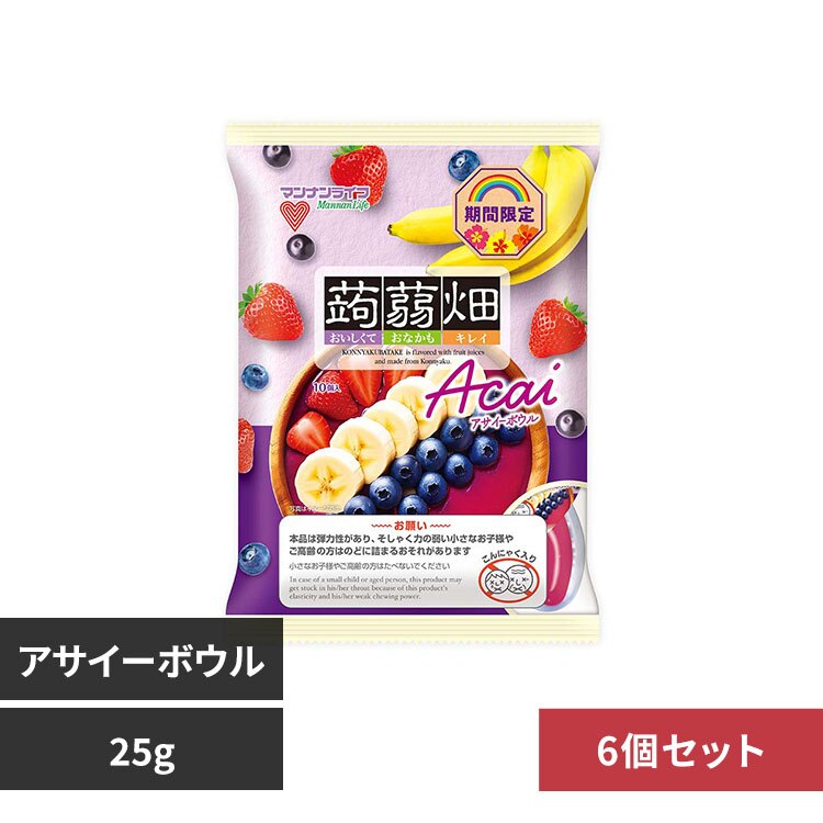 ���蔨 �y6�܁z���蔨 �A�T�C�[�{�E��