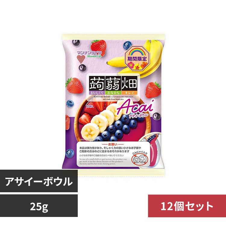 ���蔨 �y12�܁z���蔨 �A�T�C�[�{�E��