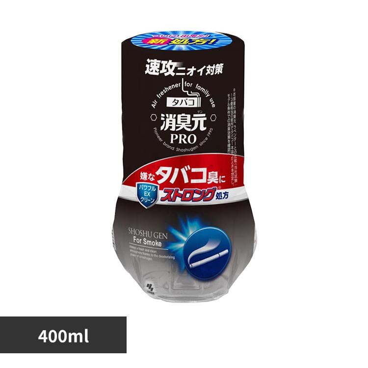 ���L��PRO ���L��PRO �^�o�R�X�g�����O�p���t���d�w�N���[��