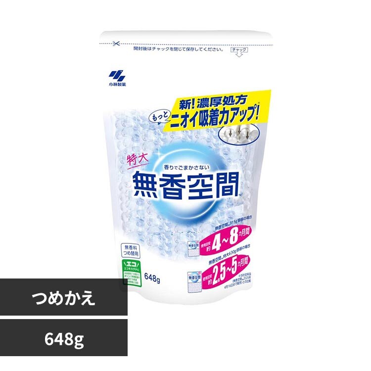 ������� ������� ���� 648g������ �l�ւ��p