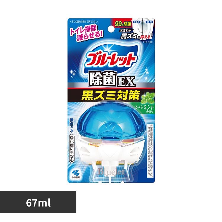 �t�̃u���[���b�g �t�̃u���[���b�g�����������ۂd�w �X�[�p�[�~���g