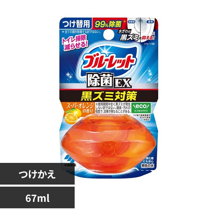 �t�̃u���[���b�g �t�̃u���[���b�g�����������ۂd�w ���ւ� �X�[�p�[�I�����W