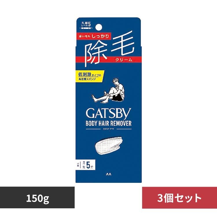 �y3�z�M���c�r�[ ���уN���[�� 150g