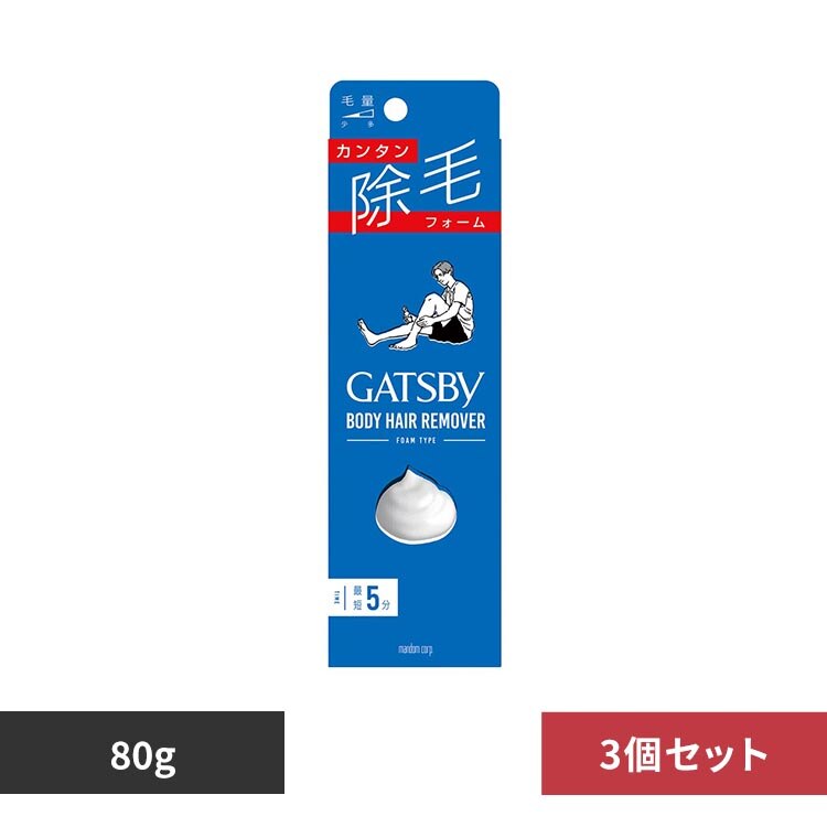 �y3�z�M���c�r�[ ���уt�H�[�� 80��