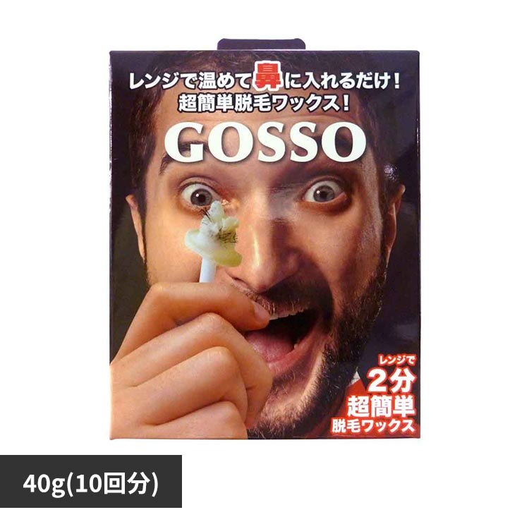 GOSSO �S�b�\ �u���W���A�� �m�[�Y ���b�N�X�i10�񕪁j