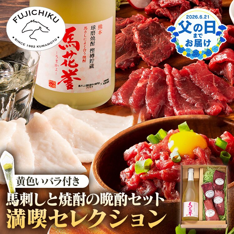 �y�t�W�`�N�z�n�h���ƏĒ��̔ӎރZ�b�g ���i�Z���N�V�����y���͂���6/17(��)�`6/20(�y) �z�y�����w��s�z�y����s�z�y�����s�z