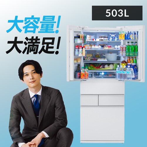 【設置無料】 冷蔵庫 503L 自動霜取り 大容量冷凍室132L フレンチドア 幅68.5cm IRGN-50A-W ホワイト【代引き不可】