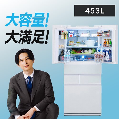 �y�ݒu�����z �①�� 453L ��������� ��e�ʗⓀ��132L �t�����`�h�A ��68.5cm IRGN-45A-W �z���C�g�y������s�z