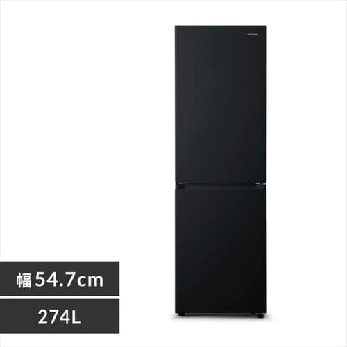 【設置無料】 冷蔵庫 274L 自動霜取り 大容量冷凍室100L 2ドア 幅54.7cm IRSN-27A-B ブラック【代引き不可】