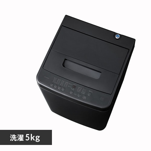洗濯機 5kg 設置費込み コンパクト 部屋干し時間短縮モード 一人暮らし IAW-T504-B ブラック※【予約】4月下旬ごろ発送予定