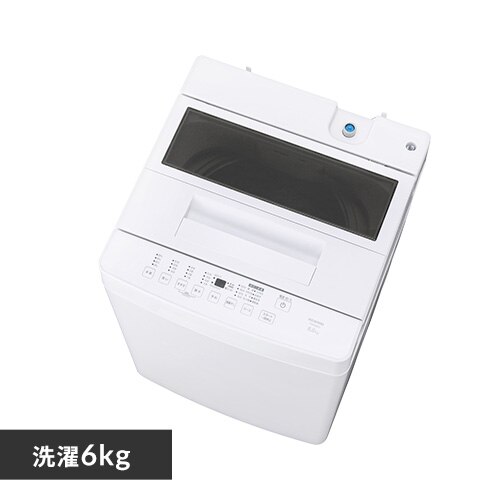 洗濯機 6kg 設置費込み ガチ落ち大水流洗浄 節水 LOW設計 一人暮らし ITW-60A01-W ホワイト