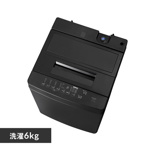 洗濯機 6kg 設置費込み ガチ落ち大水流洗浄 節水 LOW設計 一人暮らし ITW-60A01-B ブラック