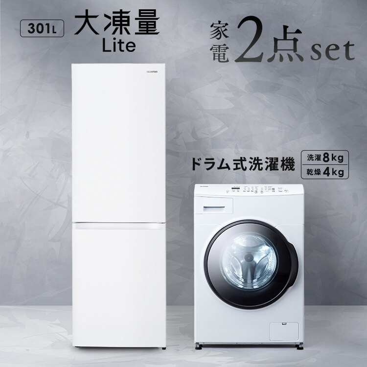 �y�ݒu�����z �Ɠd�Z�b�g 2�_ �h����������@ 8kg+�哀�ʗ①�� 301L CDK842-W�{IRSN-I30A-W