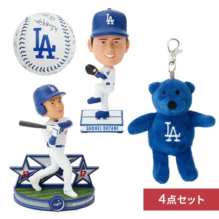 �y���K�i�z�y4�_�Z�b�g�z��J�ĕ� �x�A�[�X�g���b�v �{�u���w�b�h(2���) �v�����g�{�[��