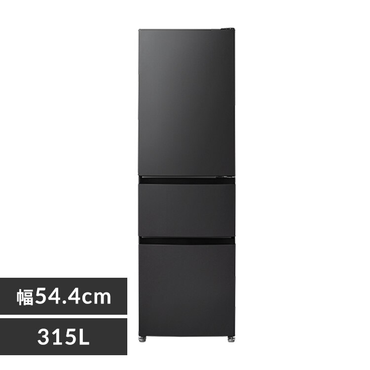 【設置無料】 冷蔵庫 315L 自動霜取り 幅54.4cm IRSN-32C-B ブラック