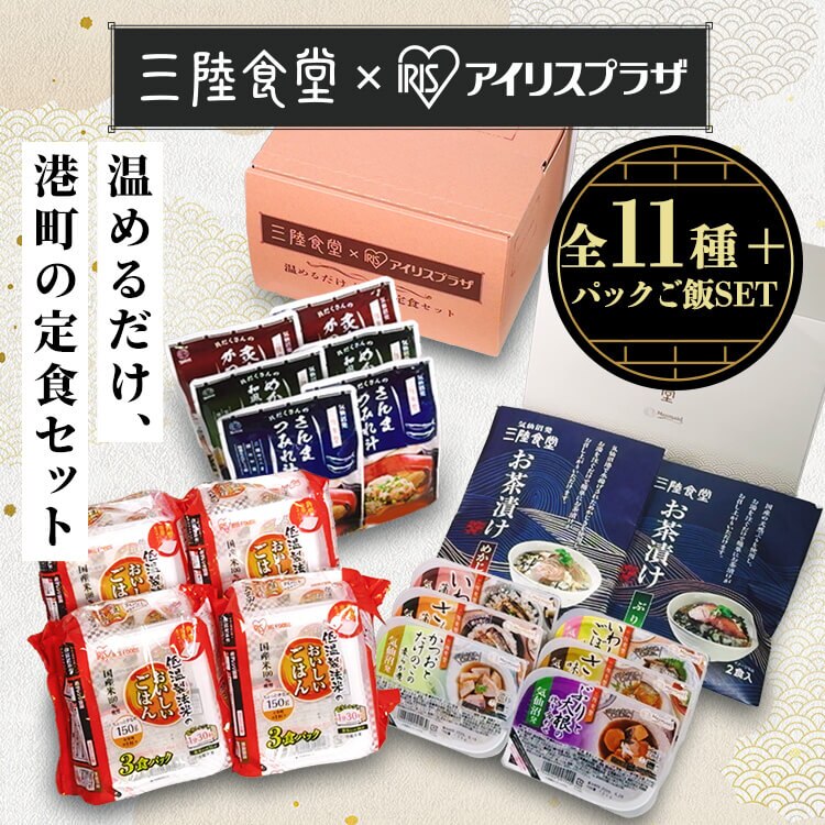 �`����H12�H�Z�b�g(�ϋ��E�`���E�����Ђ�)