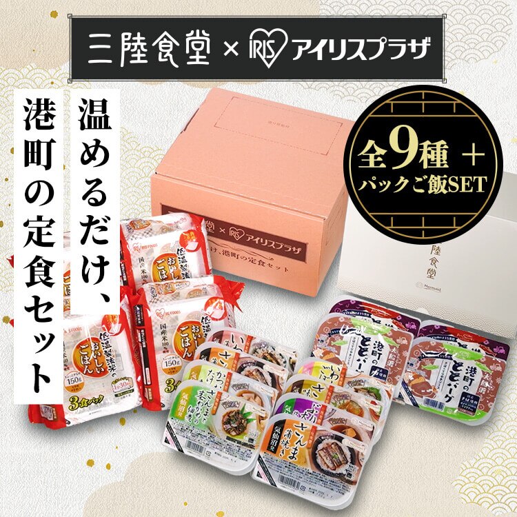 �`����H12�H�Z�b�g(�ϋ��E�Ƃƃo�[�O)