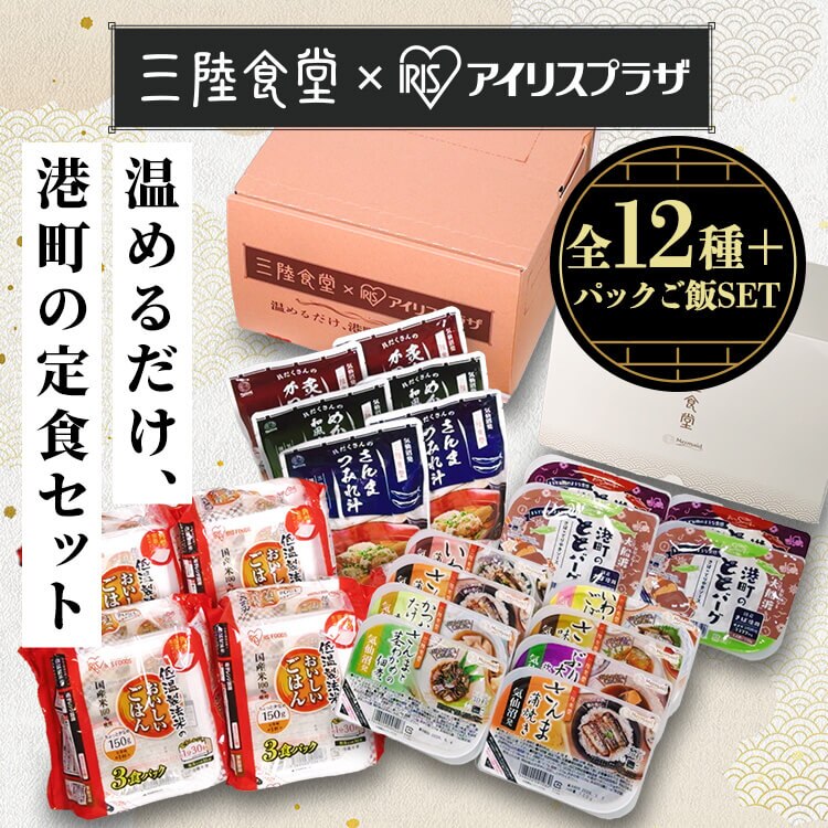 �`����H12�H�Z�b�g(�ϋ��E�Ƃƃo�[�O�E�`��)