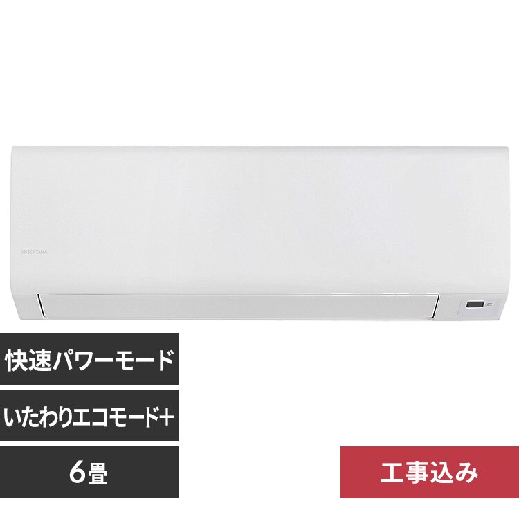 �G�A�R�� 6�� 2026�N���f�� 2.2kW �H����� IPF-2202S-W �z���C�g