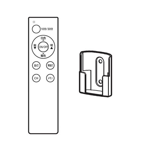 �y�p�[�c�z�z���_�[�t�����R��ACL-RG2��LED�V�[�����O���C�gACL-6�E8�E12DLGR�p��900187