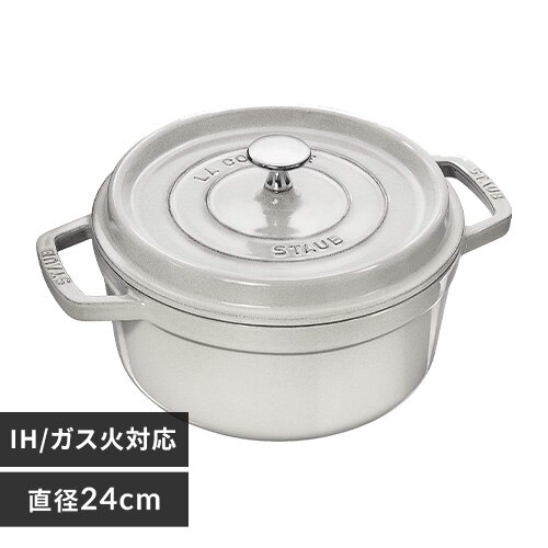 �� �X�g�E�u IH/�K�X�� 24cm 3.7L �s�R�E�R�R�b�g ���E���h �O���[