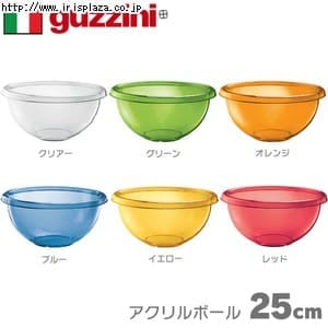 �O�b�`�[�j�@�A�N�����{�[�� 25cm 0860 RGTH519 2500 �N���A�[�y�����z