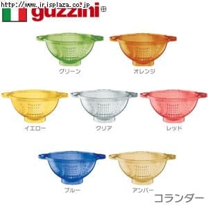 �O�b�`�[�j�@�R�����_�[ RGT1801 1672.0000 �N���A�[�y�����z