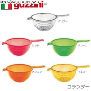 �O�b�`�[�j�@�R�����_�[�i�����t�j RGT7901 1201.0000 �N���A�[�y�����z