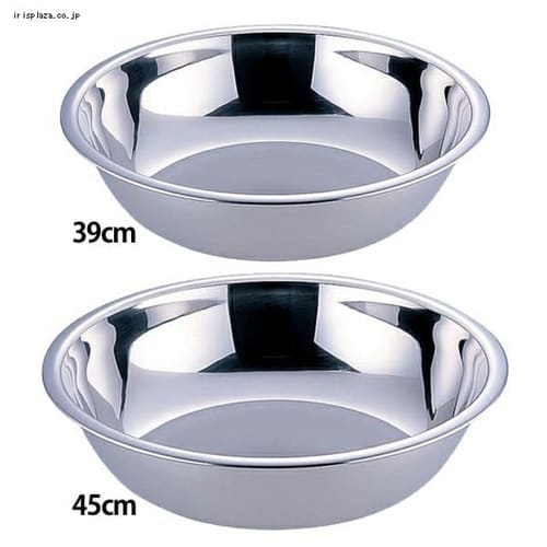 18-8���˔�  AKN1539 39cm �y�����z