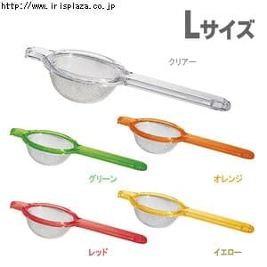 �O�b�`�[�j�@�X�g���[�i�[�@L�@RGTO601�@1676.1700�@�N���A�[�y�����z