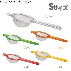 �O�b�`�[�j�@�X�g���[�i�[�@S�@RGTO701�@1676.0900�@�N���A�[�y�����z