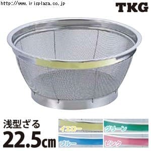 TKG�}�����X�J���[��^���� AZL4709 22.5cm �s���N�y�����z