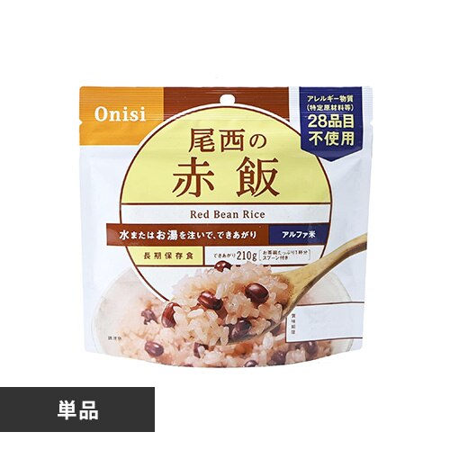 �y���[���ցz�y1�H�z �A���t�@�� �����H�i �����̃A���t�@�� ���H 5�N�ۑ� �Ԕ� 301SE